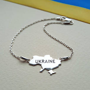 Срібний браслет Україна, фото 1