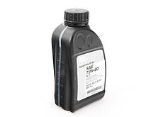 Трансмісійна олива BMW Hypoid Axle Oil G4 GL-5 75W-90 355 мл