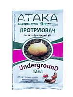 Протравитель АТАКА UNDERGROUND (Андеграунд), 12 мл інсекто-фунгіцидний протравник насіння