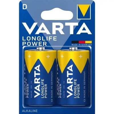 Батарейка Varta Long Life Power D Alkaline 2шт