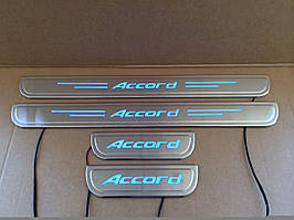Накладки на пороги Honda Accord CL-9 2012- з підсвічуванням (нержавіюча сталь)