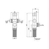 Клапан теплового скидання Icma 3/4" No267, 607, фото 2