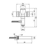 Клапан теплового скидання Icma 3/4" No608, фото 2