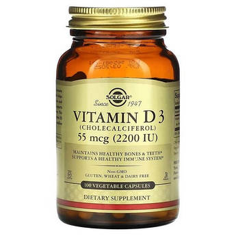 Solgar Vitamin D3 55 mcg (2,200 IU) 100 капсул