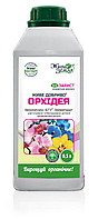 Живе добриво биокомплекс Орхидея, 500 мл удобрение, фунгицид БТУ-Центр