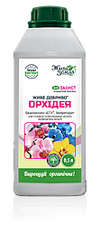 Живе удобрення біокомплекс Орхідея, 500 мл — добриво, фунгіцид БТУ-Центр