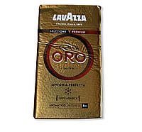 Кофе Lavazza Oro 250г Золотой Италия