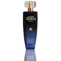 Парфюмированная вода для женщин Lazell Night Bloom 100 ml