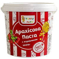 Арахисовая паста "Funny Nuts", с клюквой, 1000 г (арт. 007)