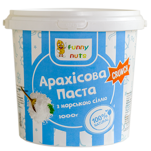 Арахісова паста "FunnyNuts", смак морська сіль (кранч), вага 1000 г (арт. 012)