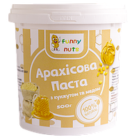 Арахисовая паста "Funny Nuts", с кунжутом и медом, 500 г (арт. 034)