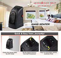 Обогреватель HANDY HEATER 400w b