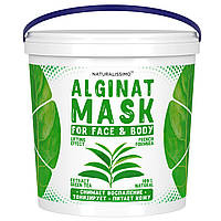 Альгінатна маска Матує і заспокоює шкіру, знімає набряклість, з зеленим чаєм, 1000 г