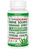 Ламинария, природный источник йода, для здоровья щитовидной железы, похудение, 90 капс.