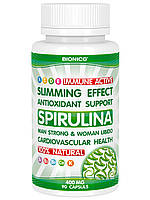 Спіруліна в капсулах № 90, для серцево-судинної системи, щитовидної залози, імунітету, схуднення