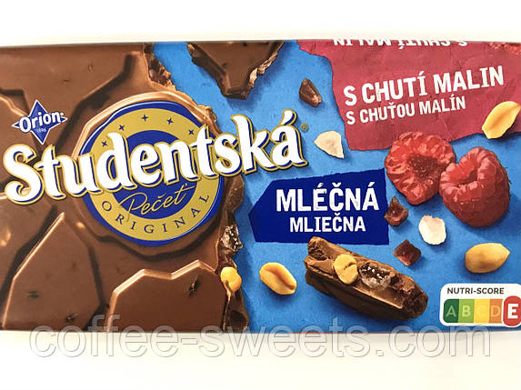 Шоколад Studentska Pecet з малиною, арахісом і шматочками мармеладу 170 г Чехія, фото 2