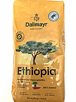 Кофе в зёрнах Dallmayr Ethiopia 500г Германия 100% арабика