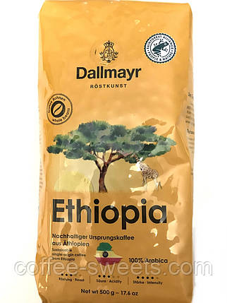 Кава в зернах Dallmayr Ethiopia 500 г Німеччина 100% арабіка, фото 1