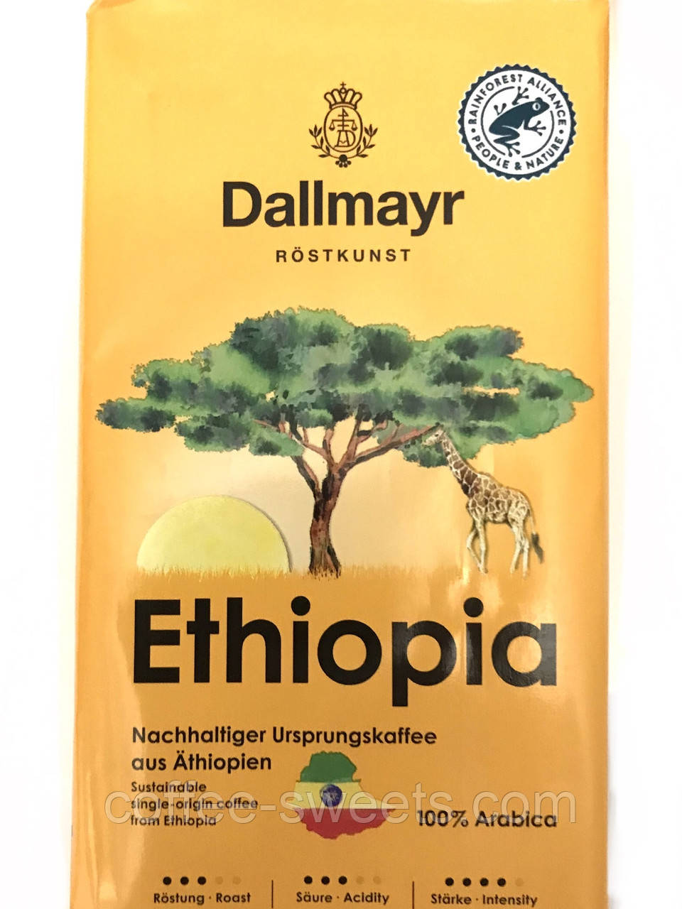 Кава мелена німецька Dallmayr Ethiopia, 500 г, з елітних сортів ефіопської арабіки