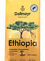 Кофе молотый немецкий Dallmayr Ethiopia, 500г, из элитных сортов эфиопской арабики