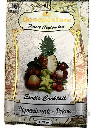 Чай Bonaventure «Exotic cocktail» чорний Екзотичний коктейль 100 г, фото 1