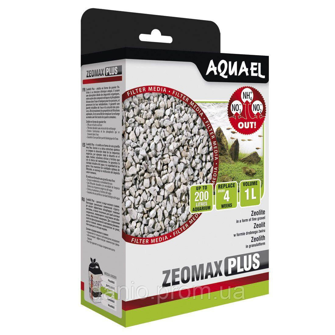 Aquael Наповнювач для фільтрів, Aquael ZeomAX Plus цеоліт 1 літр