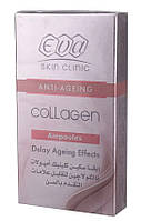 Eva Skin Clinic Anti - Ageing Collagen Ampoules Натуральний Колаген в Ампулах