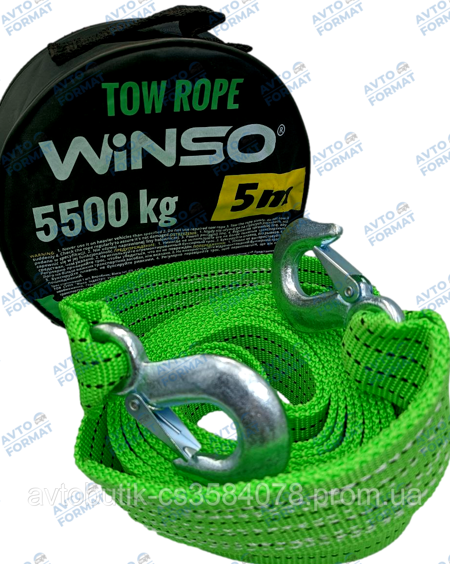 Трос буксирувальний 5/5т. стрічка 5 м. З гак, зелений, фото 1