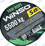 Трос буксирувальний 5/5т. стрічка 5 м. З гак, зелений, фото 3