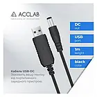 Кабель живлення для роутера Acclab USB (тато) - DC (тато) 5.5 х 2.5 мм Black 12V 1A (для роутера), фото 4