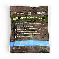 Военный сухой душ Estem Military Extreme INSHE-049