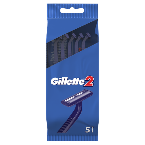 Бритвы одноразовые Gillette 2 / 5 шт (ID#1754607172), цена: 65 ...