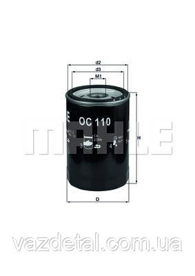Фильтр масляный Mahle (ID#1754609184), цена: 320.95 ₴, купить на Prom.ua