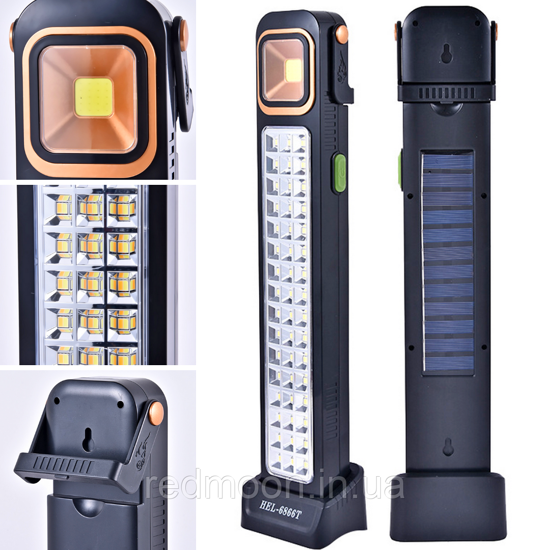 Ліхтар-прожектор 2в1 акумуляторний 3600 мАг, 48 LED, з USB-зарядкою, PowerBank та сонячною панеллю, HEL-6866T