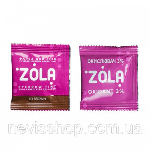 Фарба для брів ZOLA Eyebrow Tint 03 Brown з колагеном та окислювач 3% Oxidant, в саше, 2x5 мл