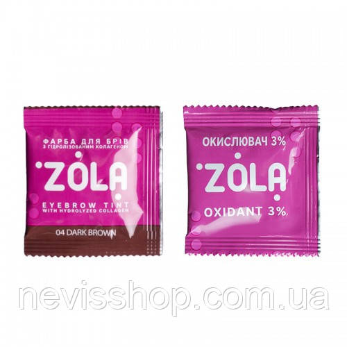 Фарба для брів ZOLA Eyebrow Tint 04 Dark Brown з колагеном та окислювач 3% Oxidant, в саше, 2x5 мл