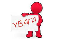 НОВИНИ ВІД ФАБРИК