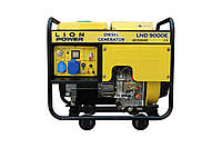 Дизельний генератор LION POWER LND9000E