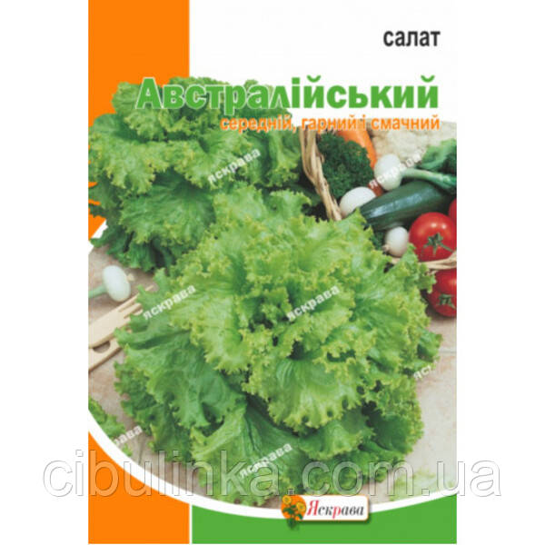 Салат Австралійський Яскрава 5 г, фото 1