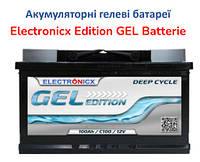 Гелева акумуляторна батарея Electronicx Edition GEL Batterie 100 Ач