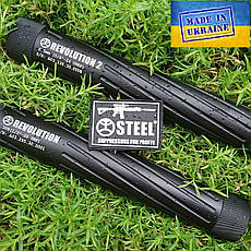 Глушитель REVOLUTION 2 Калибр: 22LR, .223, .30, 7.62, 6.5, .243, .308, .338, .30-06, 5.56, фото 3