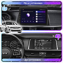 Штатна магнітола Lesko для Kia K5 II 2015-2020 екран 10" 4/64Gb 4G Wi-Fi GPS Top 13 шт., фото 3