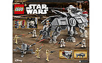 LEGO Star Wars Шагохід AT-TE 1082 деталі (75337), фото 11