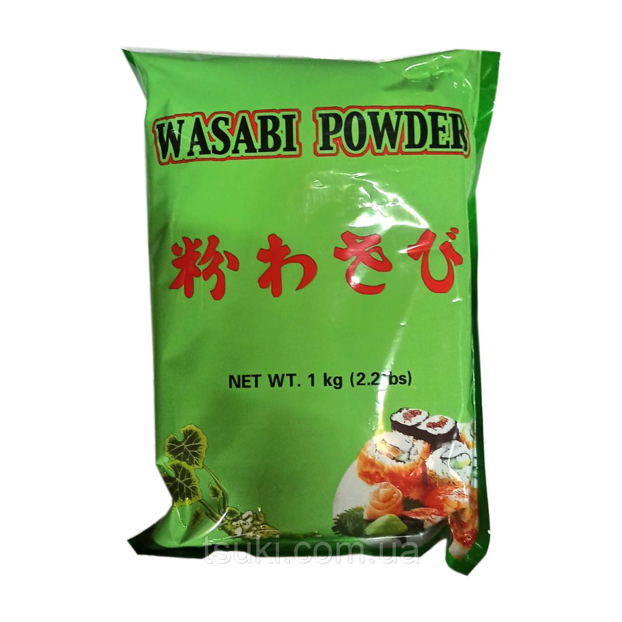 Васабі для суші1кг (М) Wasabi power