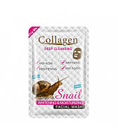 Тканевая маска для лица Collagen с муцином улитки Snail 25 мл Отбеливающая и омолаживающая