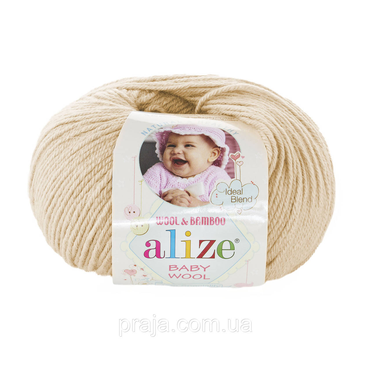 Пряжа Alize Baby Wool(Бебі вул) - 310 медовий