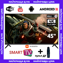 Телевізор смарт Xiaomi 45" FullHD SmartTV Android 13.0 WiFi Т2 + пульт ДУ