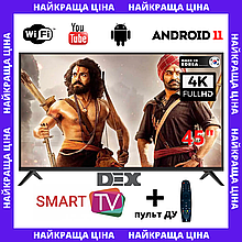 Телевізор смарт DEX 45" Smart-TV/Full HD/DVB-T2/USB Android 11 + пульт ДК