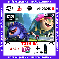 Телевізор смарт Toshiba 45" Smart-TV/Full HD/DVB-T2/USB Android 13.0 + пульт ДУ
