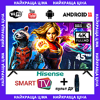 Телевізор смарт Hisense 45" Smart-TV/Full HD/DVB-T2/USB Android 13.0 + пульт ДУ